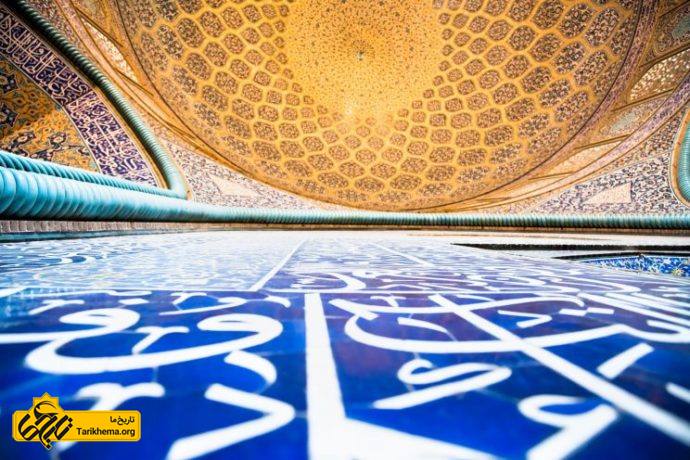 عکس iran-isfahan-mosque Tarikhema.org