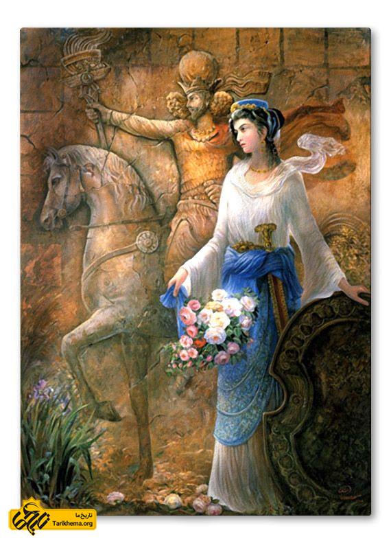 عکس Image result for woman of Sasanian Empire marriage-in-ancient-iran Tarikhema.org