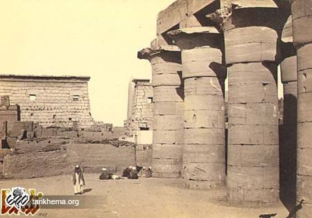 http://tarikhema.org/images/2011/03/Frith_Luxor_Egypt_185612-1.jpg