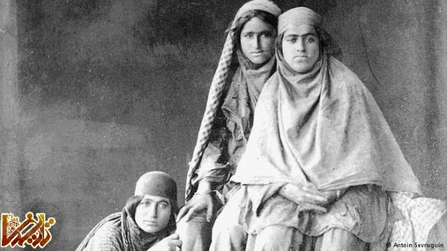 سه دختر از عشایر ایران در اواخر دوران قاجار