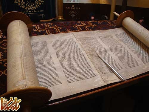 Torah-the-Jewish-Holy-Book.jpg (500×375)