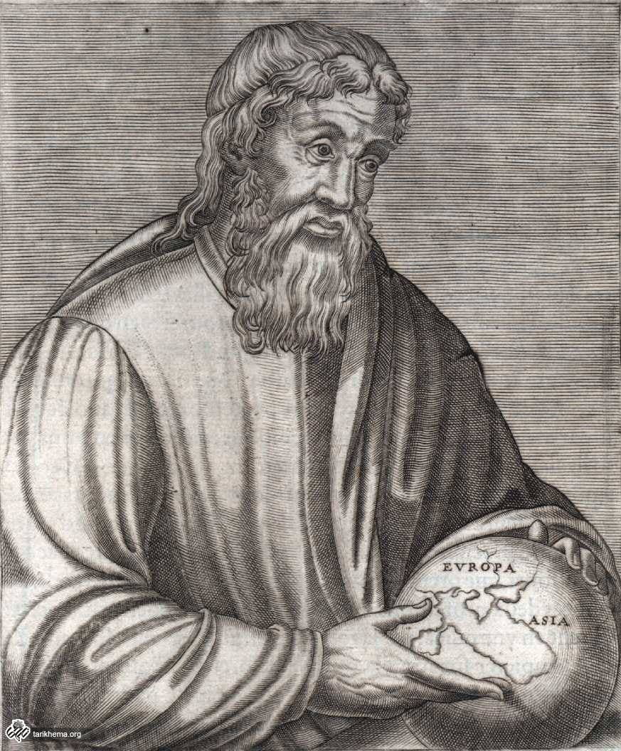 Strabo.jpg (873×1056)