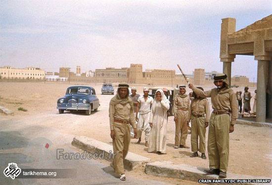 عربستان در 60 سال پیش