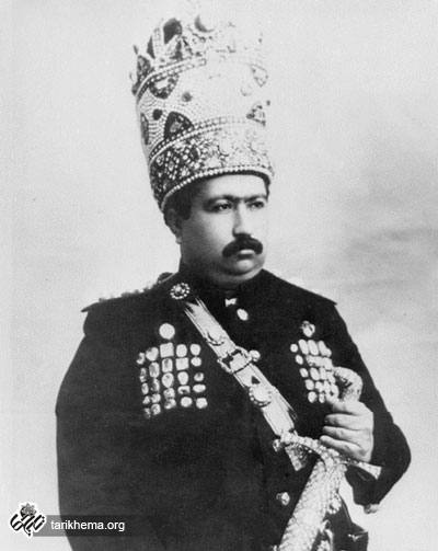 محمدعلی شاه قاجار