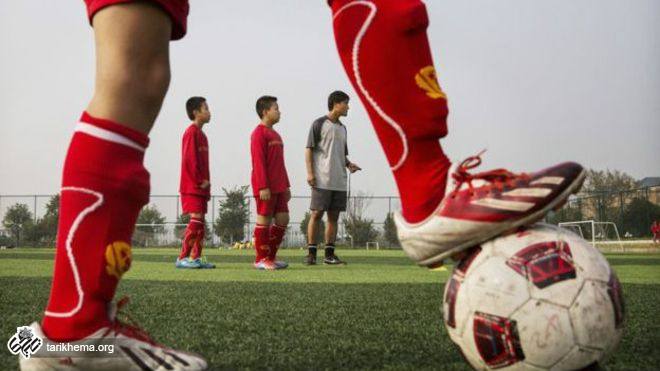 آیا فوتبال را چینی ها اختراع کردند؟
