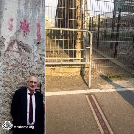دیدار از میراث هیتلر، 27 سال پس از فروپاشی دیوار برلین