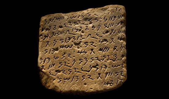 معرفی ۵ زبان باستانی مرموز که تاکنون رمزگشایی نشده‌اند