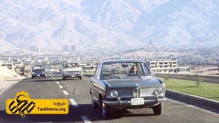 ایران قبل از انقلاب  