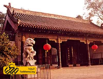 معبد فیلسوف بزرگ، کنفوسیوس