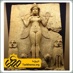 عکس Image result for Sumerian goddess %d8%a7%d9%84%d9%87%d9%87-%d8%b3%d9%88%d9%85%d8%b1%db%8c%d8%8c-%d9%be%db%8c%d9%86%d9%87-%da%a9%d8%b1 Tarikhema.org