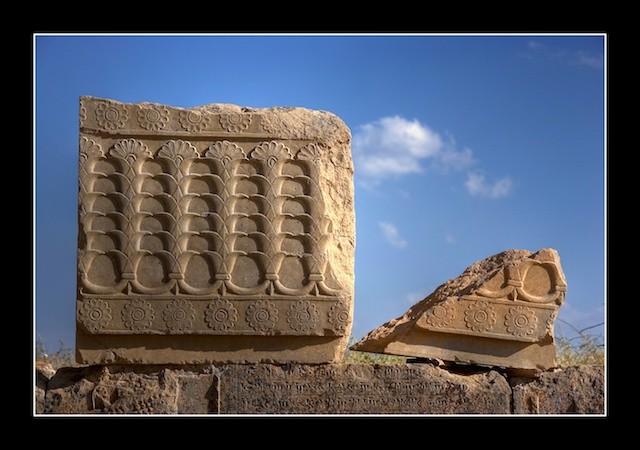 عکس های تخت جمشید (پارسه) » هخامنشیان » ایران باستان - 26