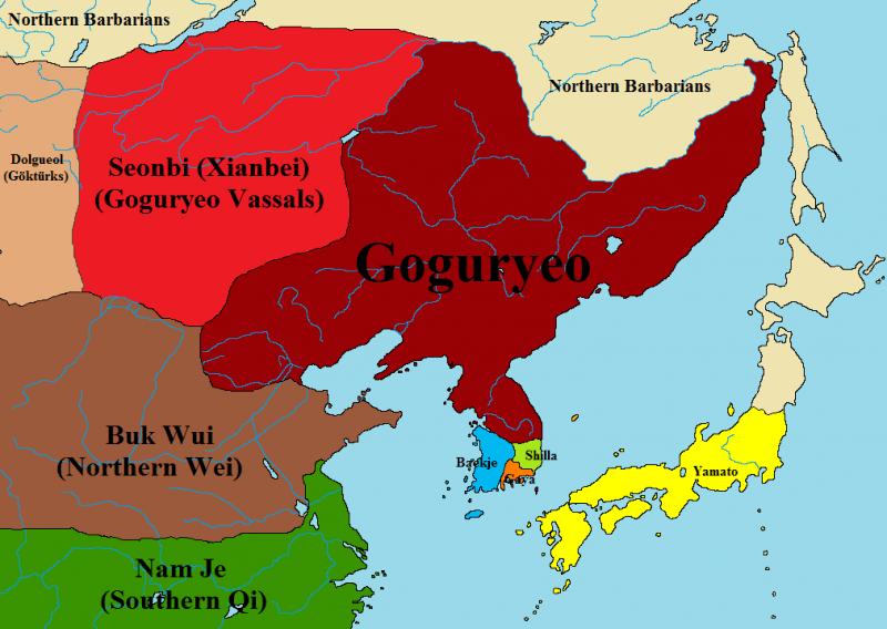 امپراطوری گوگوریو  