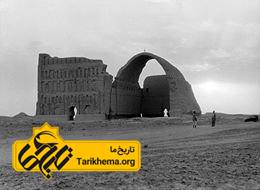 260px-Ctesiphon_Iraq_1932.jpg