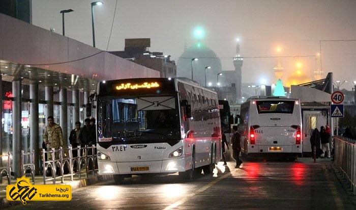 وسایل مورد نیاز سفر به مشهد با اتوبوس