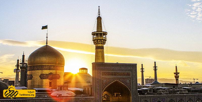 خاطرات سفر به مشهد