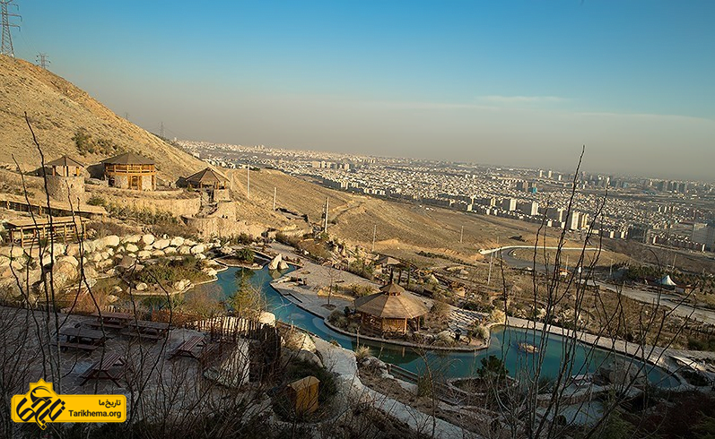 پارک آبشار تهران