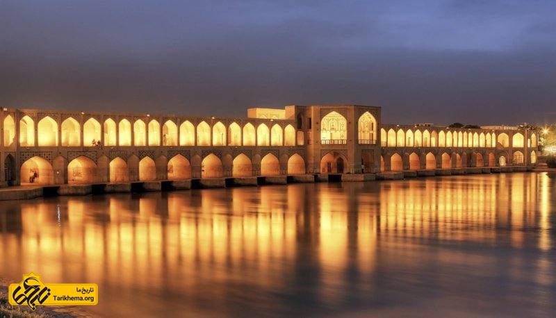 زیبایی‌های ایران