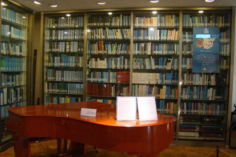 موزه کتابخانه اختصاصی نیاوران