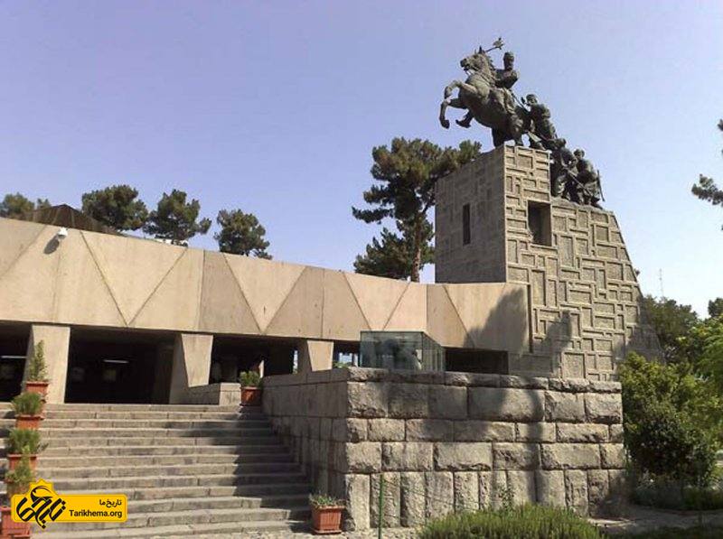 موزه آرامگاه نادرشاه مشهد