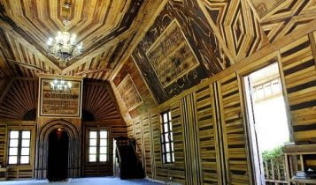 موزه مسجد چوبی نیشابور