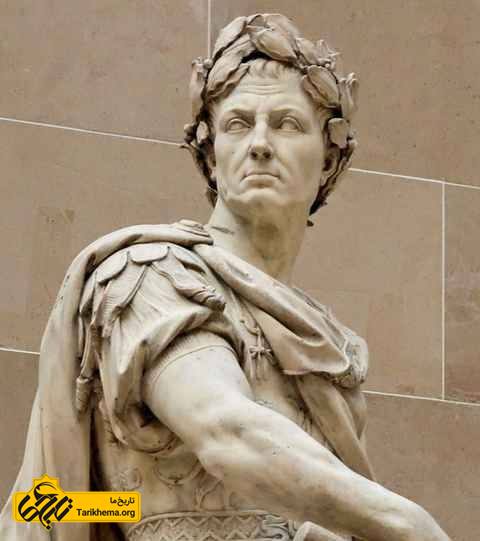 حقایقی درباره ژولیوس سزار، دیکتاتور معروف رومی!
