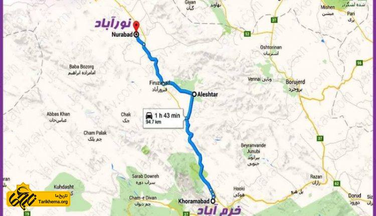 مسیر دسترسی به خرم آباد