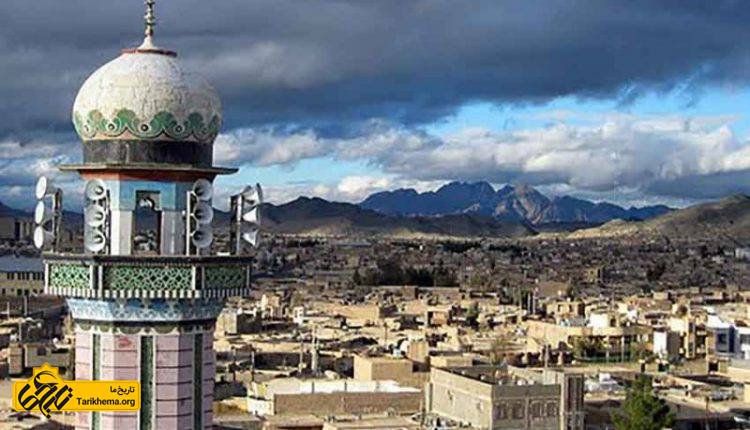 زاهدان کجا بریم؟