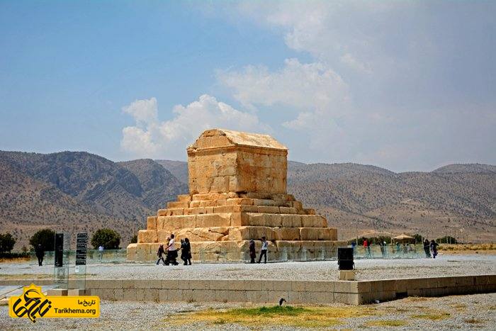 مقبره کوروش؛ قدیمی‌ترین ساختمان ضد زلزله جهان