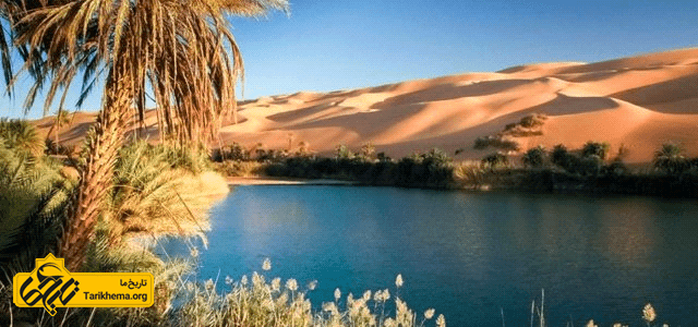 دریاچه ی اوباری شگفتی در صحرای لیبی