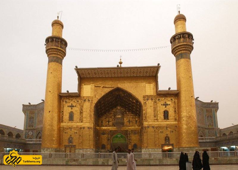 نجف سومین شهر مذهبی در جهان اسلام
