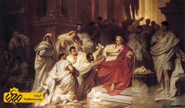 10 نکته درباره کشته شدن ژولیوس سزار! (قسمت اول)