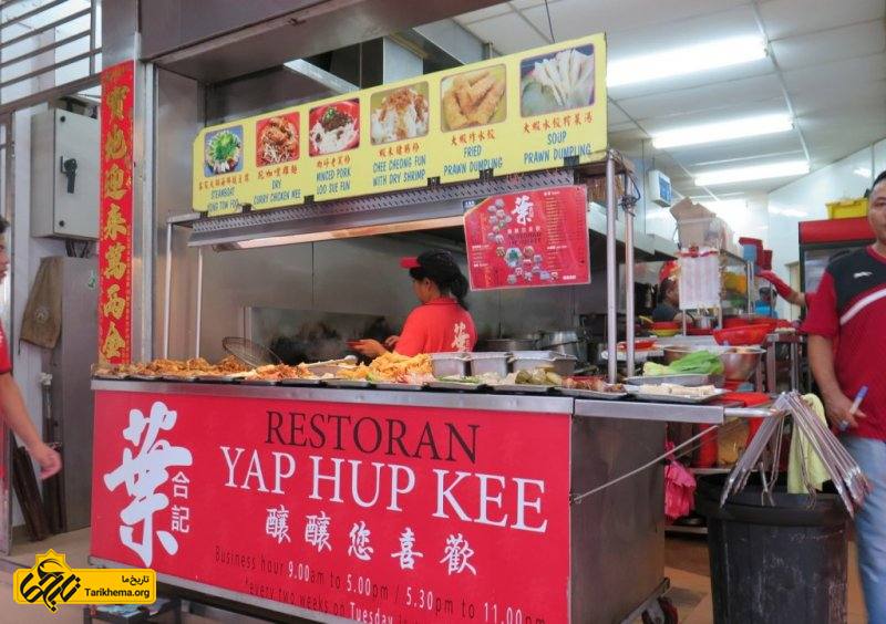ارزان ترین رستوران های مالزی