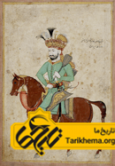 Shah Safi I of Persia on Horseback Carrying a Mace- Sahand Ace.png