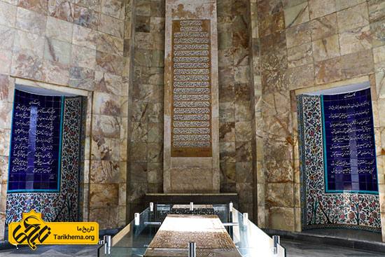 شیراز، شهری به قدمت تاریخ ایران