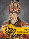 Akbar Shah II of India.jpg