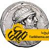Coin of Artabanus I of Parthia (cropped, part 2), Seleucia mint.jpg