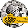 Coin of Phraates II (cropped), Seleucia mint.jpg