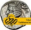 Coin of Phraates IV, Mithradatkirt mint.jpg
