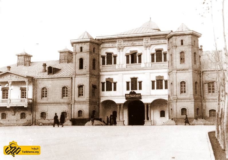 عمارت قزاقخانه ستاد قوای قزاق (وزارت جنگ در دوره‌های بعدی)