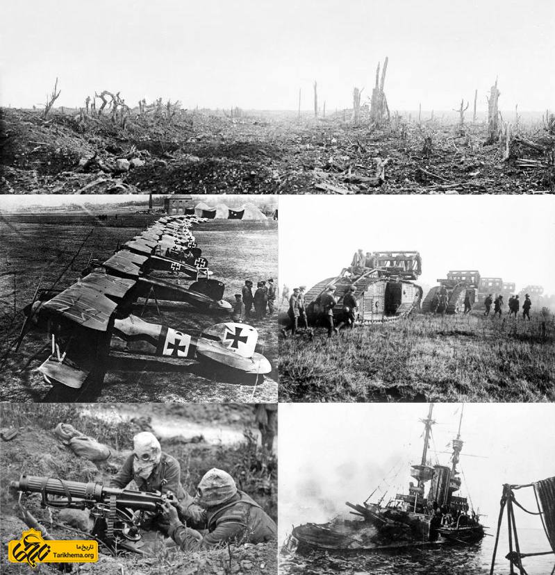بالا در جهت عقربه‌های ساعت: جاده باپوم بعد از نبرد سم (۱۹۱۶) تانک‌های انگلیسی در حال عبور از خط هیندنبورگ (۱۹۱۸) ناو انگلیسی اچ‌ام‌اس ایرسیستیبل در حال غرق شدن بعد از برخورد با مین در درگیری در داردانل (۱۹۱۵) سربازان بریتانیایی درحال تیراندازی با اسلحه خودکار با ماسک محافظ گاز در نبرد سم (۱۹۱۶) هواپیماهای دوبالهٔ آلباتروس دی۳ آلمانی در نزدیکی دوئه، فرانسه.