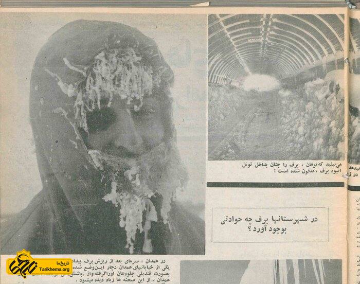 بوران گینسی ایران، چهار هزار کشته داشت - ایرنا