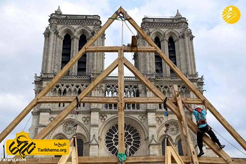 بازسازی کلیسای نوتردام با فنون قرون وسطایی