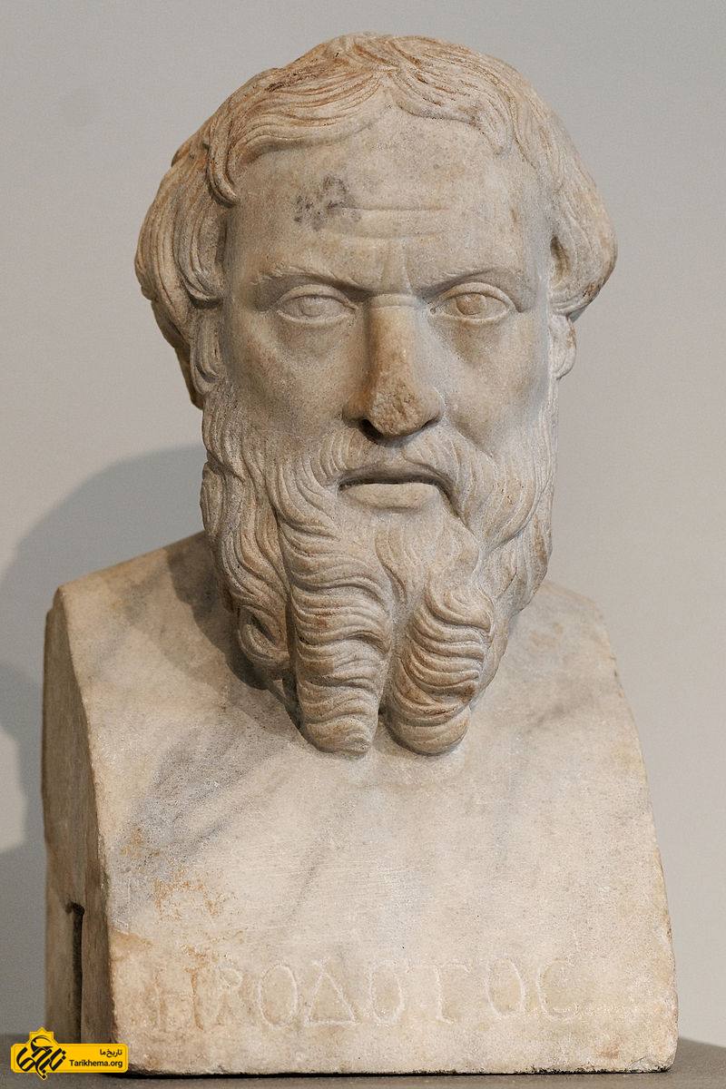 هِرودوت نخستین تاریخ‌نگار یونانی‌زبان است 