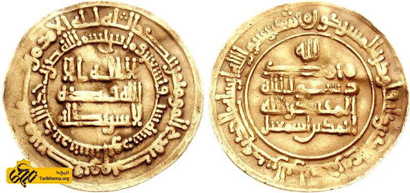 سکهٔ احمد بن اسماعیل