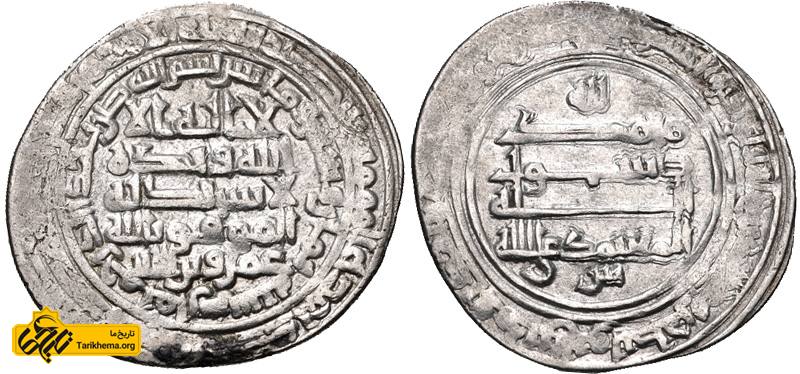 سکه ضرب شده در دوران عمرو لیث