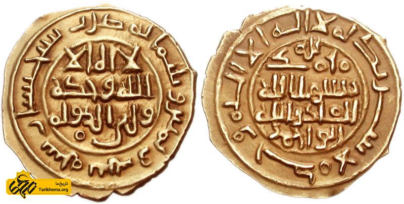 سکه ی مربوط به دوران خلف بن احمد صفاری