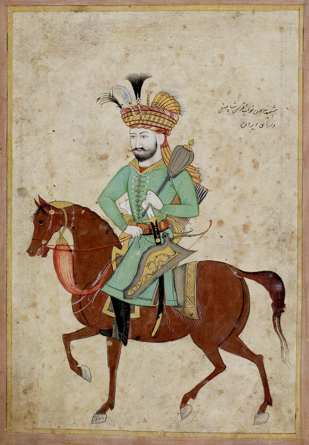 شاه صفی یکم متولد ۱۶۱۱ - درگذشته ۱۲ مه ۱۶۴۲