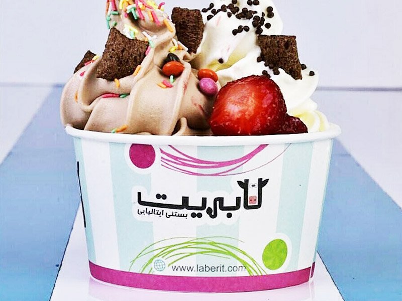 بستنی ایتالیایی فروشی های تهران