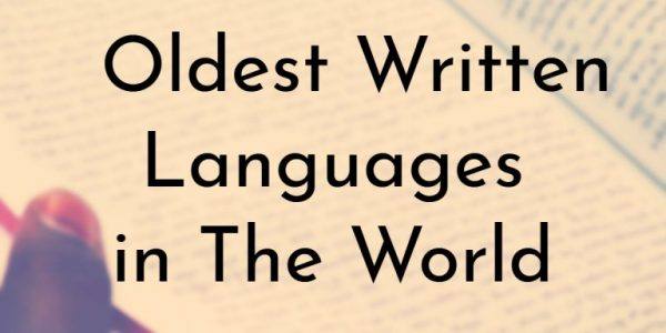 کهن‌ترین زبان‌های نوشتاری