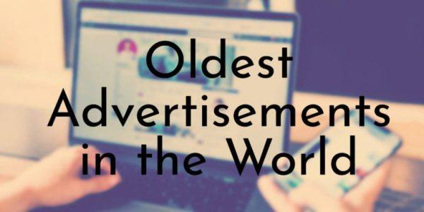 قدیمی‌ترین تبلیغات جهان